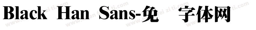 Black Han Sans字体转换